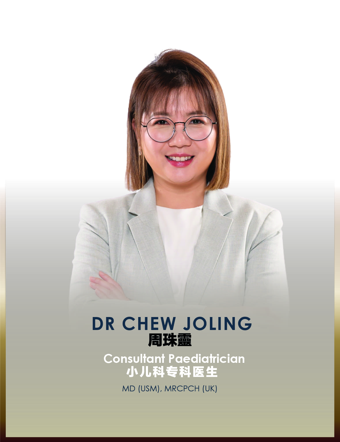 Dr Chew