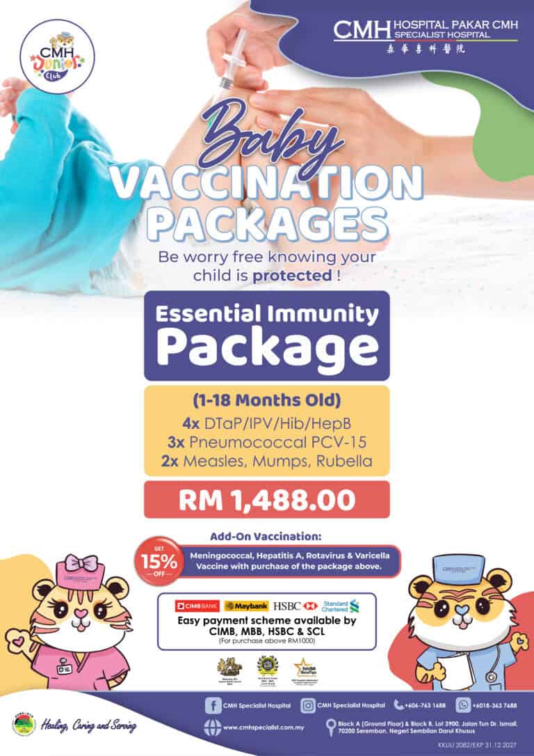 Baby Vaccination Package