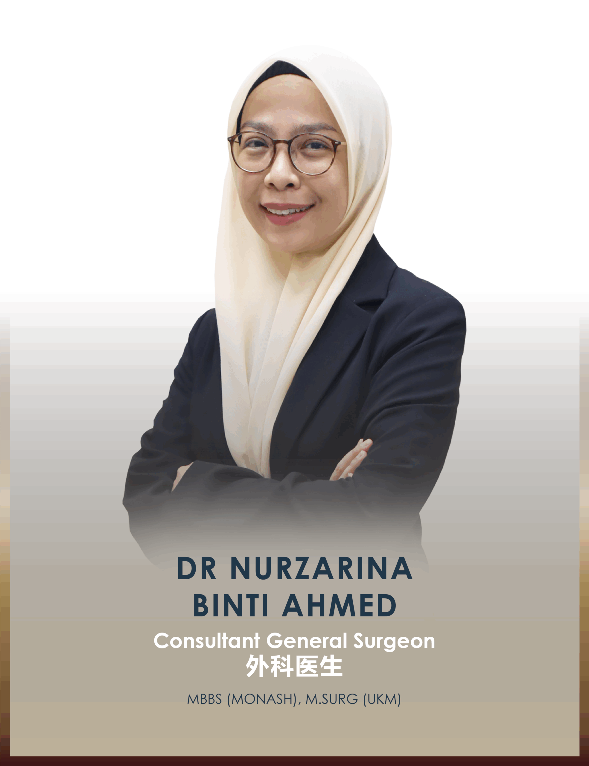DR NURZARINA PROFILE WEBSITE-01