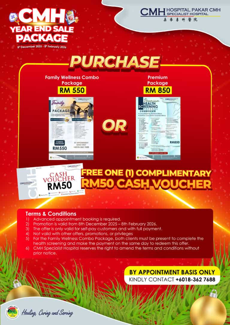 Year End Sale Package