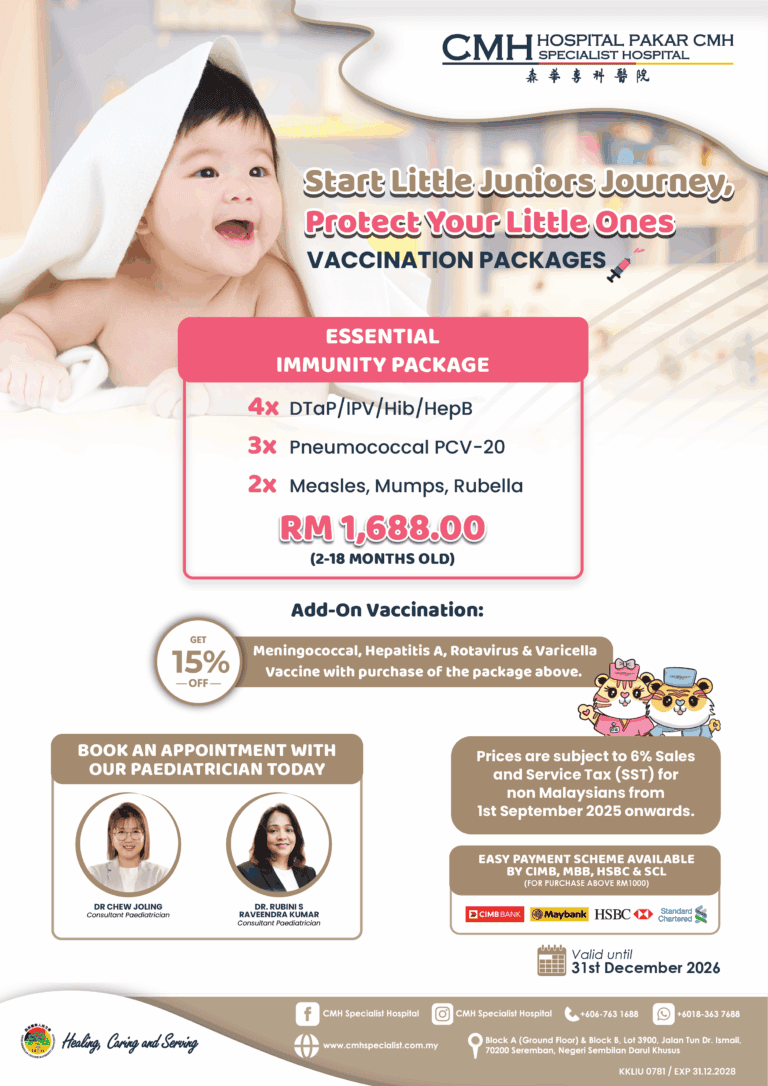Baby Vaccination Package
