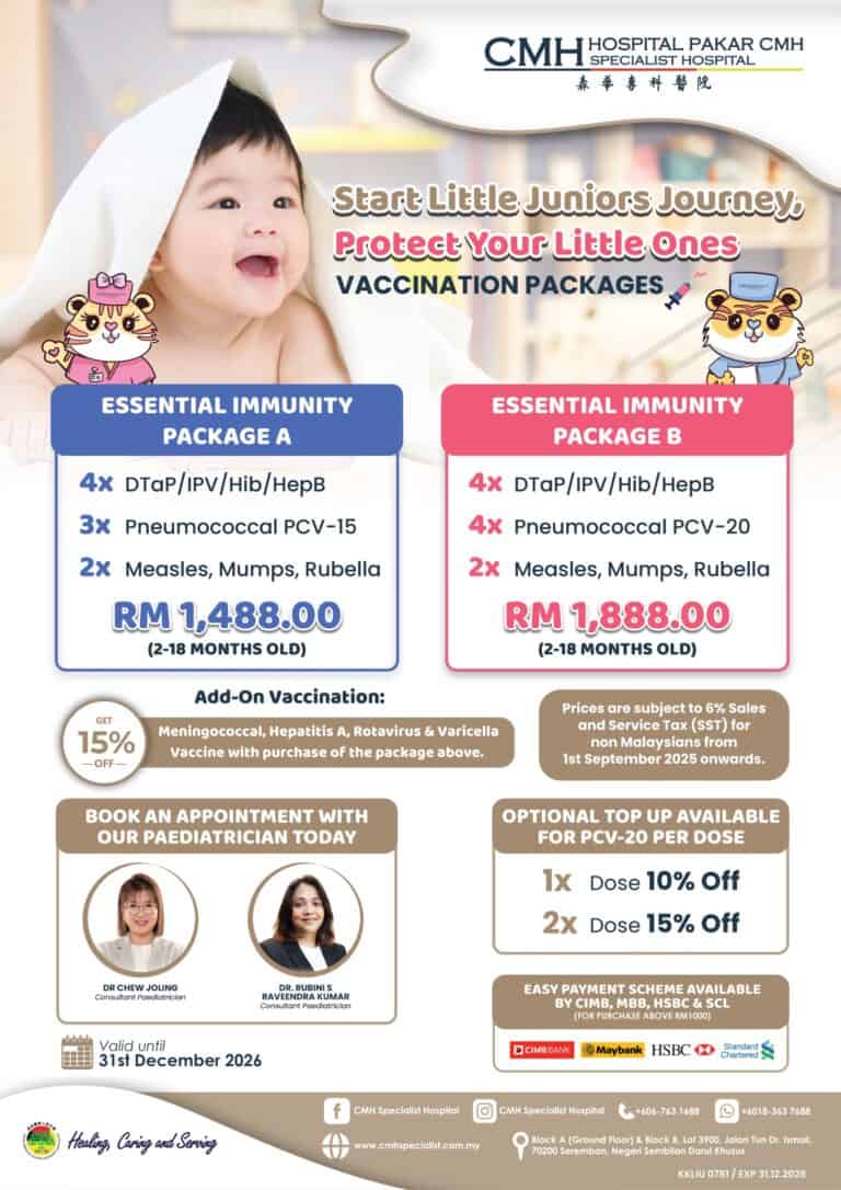 Baby Vaccination Package