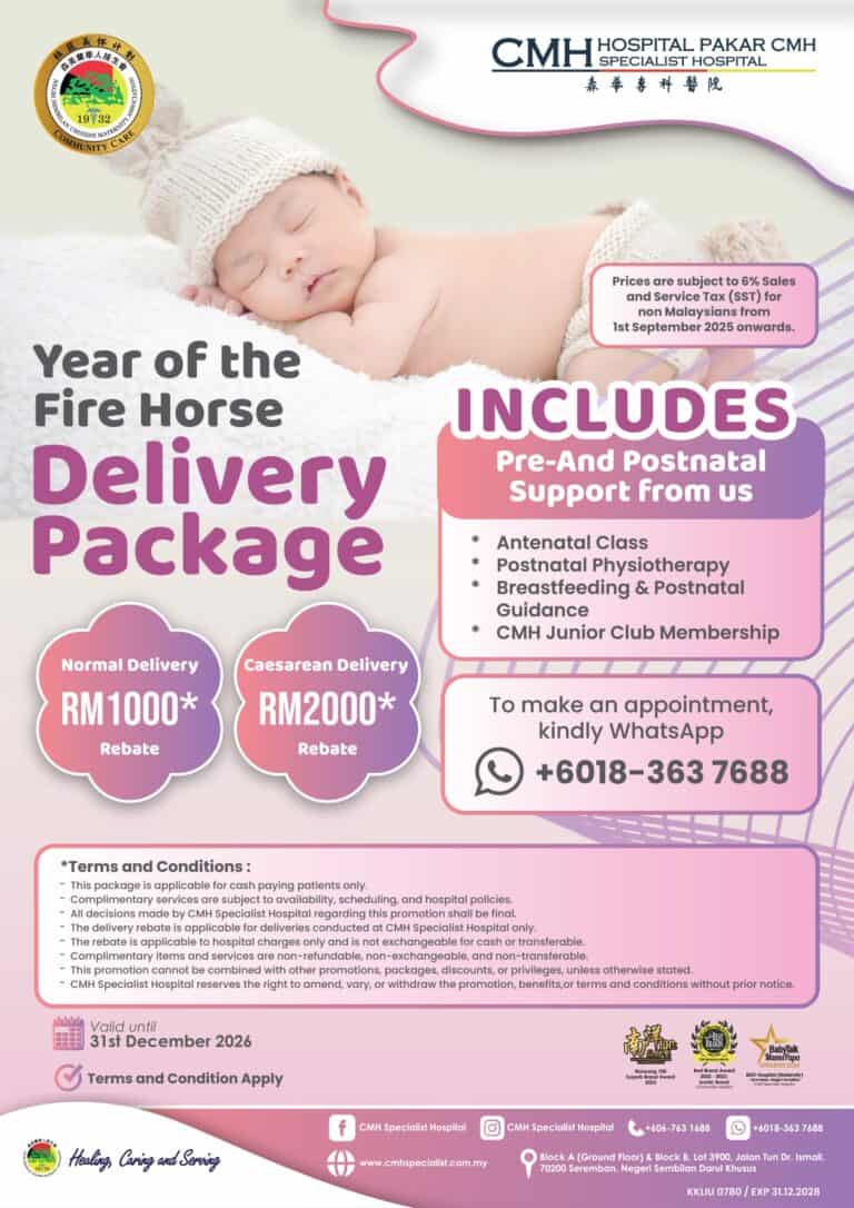 Maternity Package 2026