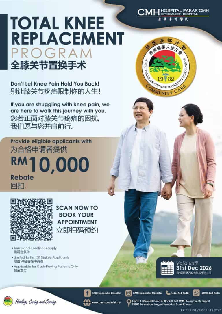 Total Knee Replacement Package (TKR)